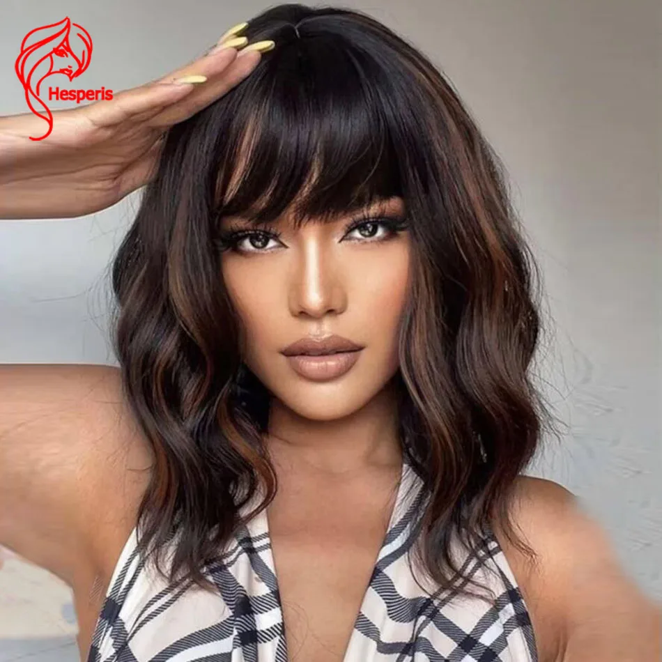 

Hesperis Brown Wavy Bob Wig with Bangs Highlights Chocolate Brown Short Bob Full Machine Made Wigs Scalp Top Wear And Go