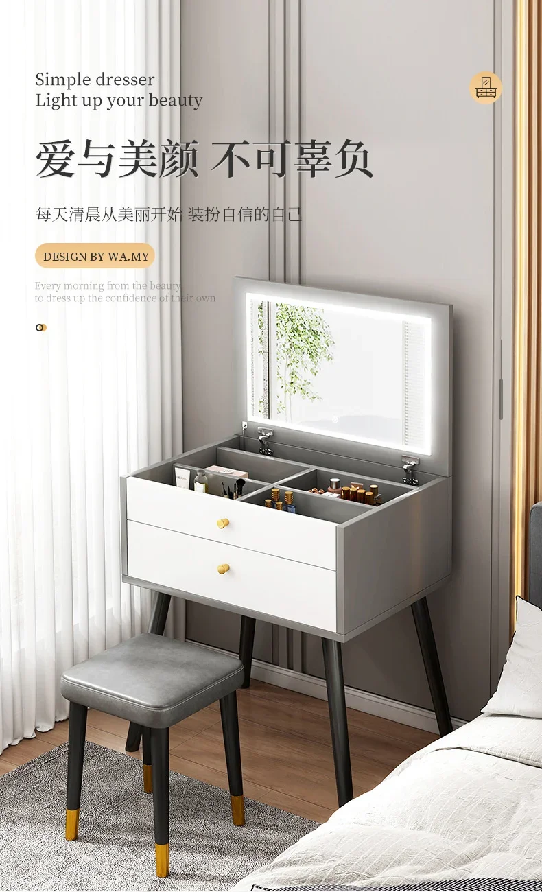 Description Picture 2 of itemModern Minimalist Dressing Table Small Flip Cover Jewelry Cabinet Multi-grid Partition Bedroom Furniture Led Mirror Makeup Table