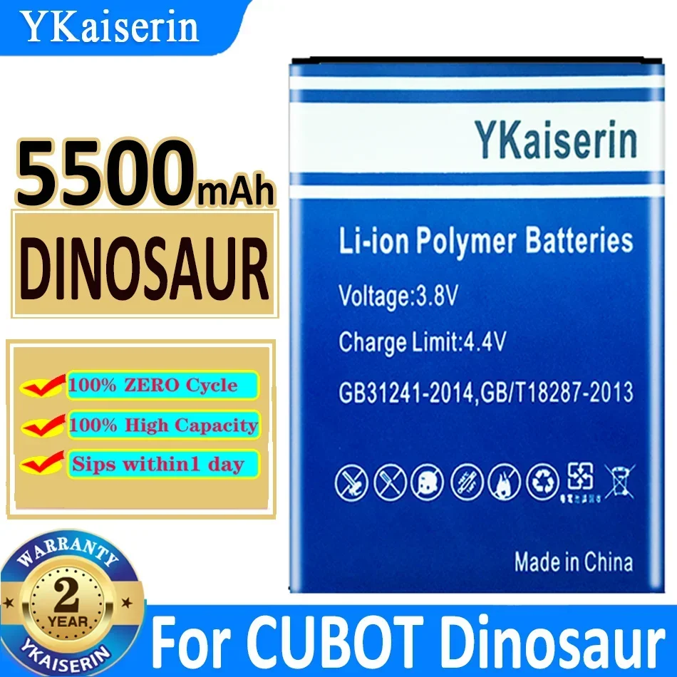 

Аккумулятор ykaisсеребрин 5500 мАч для батареи CUBOT Dinosaur