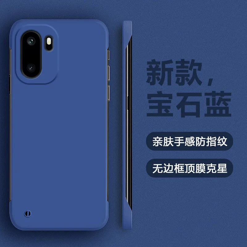 Frameless Slim Skin Matte Hard PC ShockProof Bumper Case