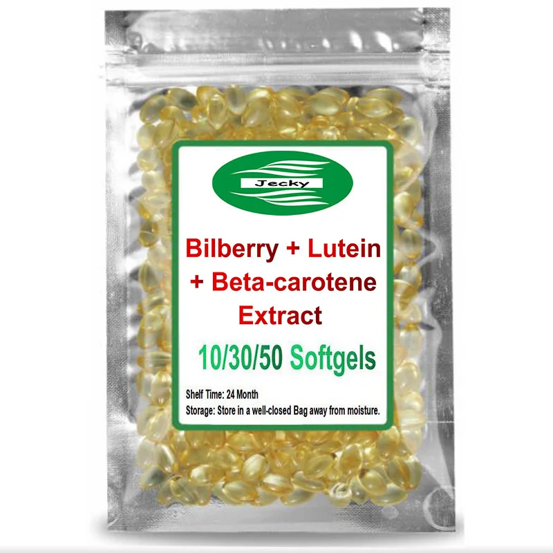 60/120/300pcs, Bilberry Lutein Beta-carotene Extract Softgel