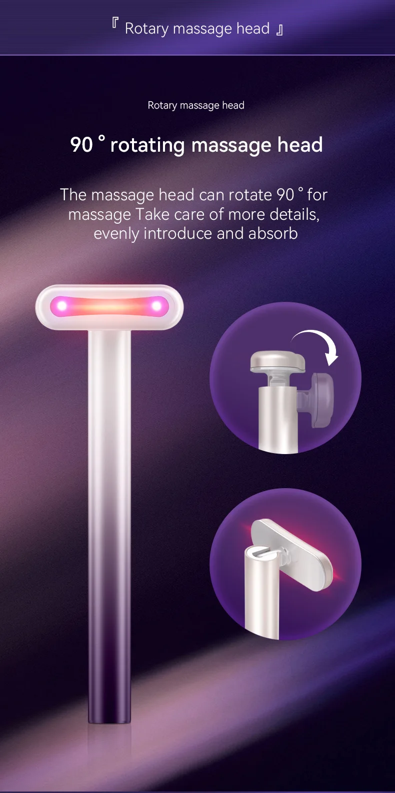 Eye Massager 7