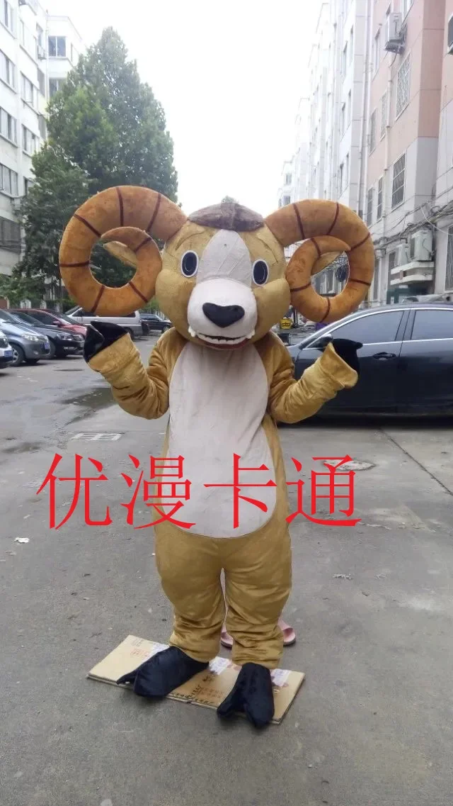 

Antelope Mascot Costume Suits Cosplay Party Game Fancy Dress Outfits Advertising Promotion Carnival Halloween Parade Character