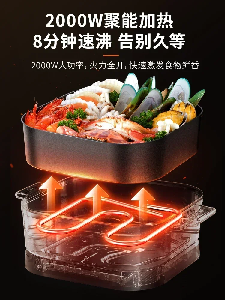 Household multi-function integrated electric frying pan, electric hotpot, wok, stir-fry pan Electric frying pan 6L Hotpot 3