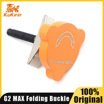 Manopola con fibbia pieghevole Origina per scooter elettrico KuKirin G2 MAX Manopola con fibbia pieghevole Maniglia di bloccaggio Accessorio per monopattino