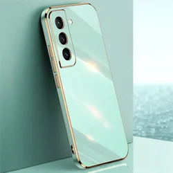 Platinum Shield Anti - Knock Full Coverage Phone Case - Galaxy S21 UItra (Cyan)