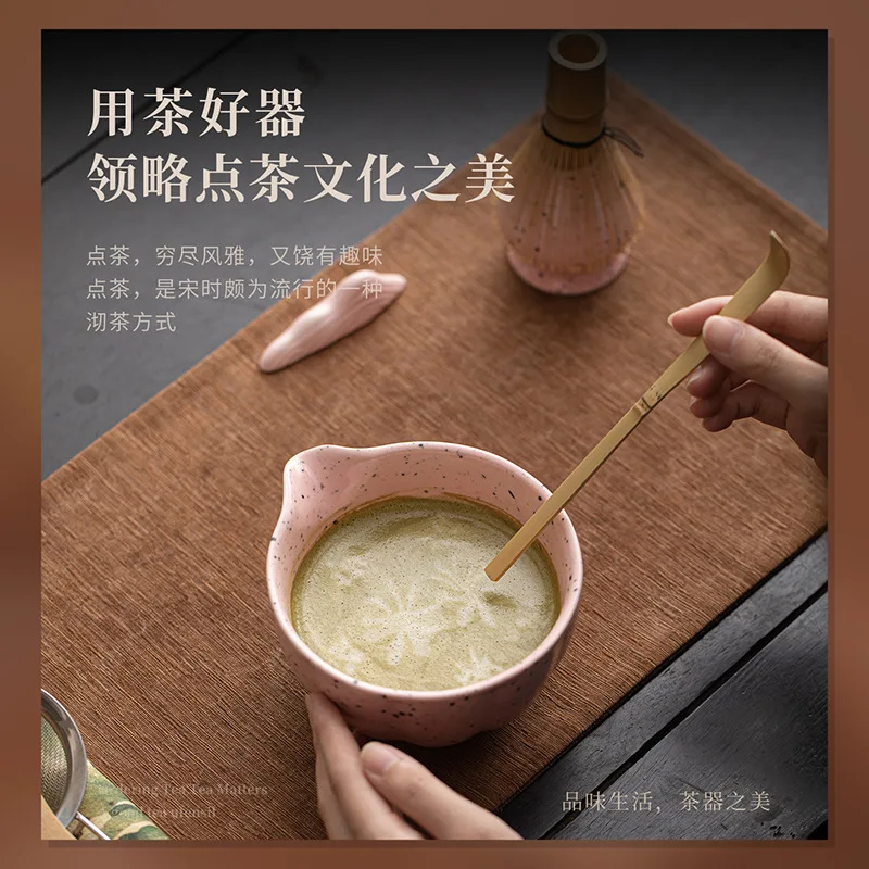 Luxury Matcha Set Porcelain and Bamboo - طقم ماتشا...