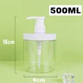 500ml 1pc