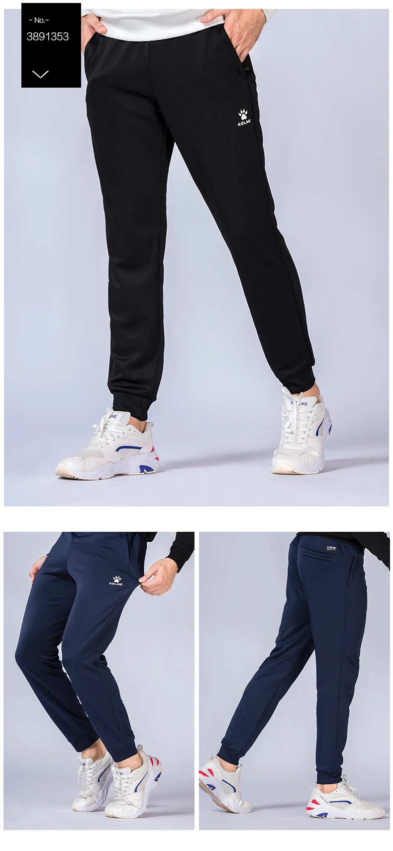 Kelme Fußball Trainings hose Männer hohe elastische Krawatte Füße lässig laufen gerade Bein Sport hose Outdoor-Training Fitness – Detail 35