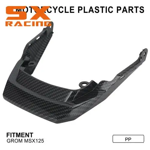 

Задняя защитная задняя крышка мотоцикла, Пластиковая Задняя крышка с рисунком из углеродного волокна для Honda Grom MSX125 MSX 125, аксессуары для мотоциклов