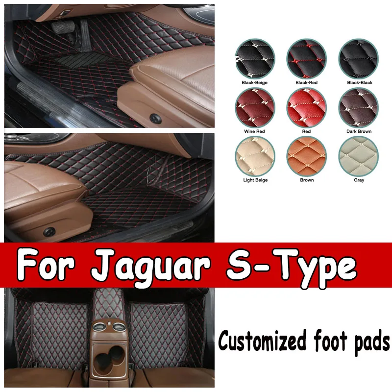 

Автомобильные коврики для Jaguar S-Type SType S Type 1999 ~ 2007, коврик, прочный кожаный коврик, подкладки против грязи, детали интерьера, автомобильные аксессуары