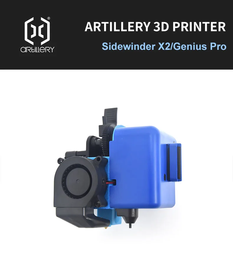 Artillery X2 Full Metal Extruder Assembled SW-X2&Genius Pro Extruder Hotend Hardened Steel Nozzle 3D Printer Accessories - 1
