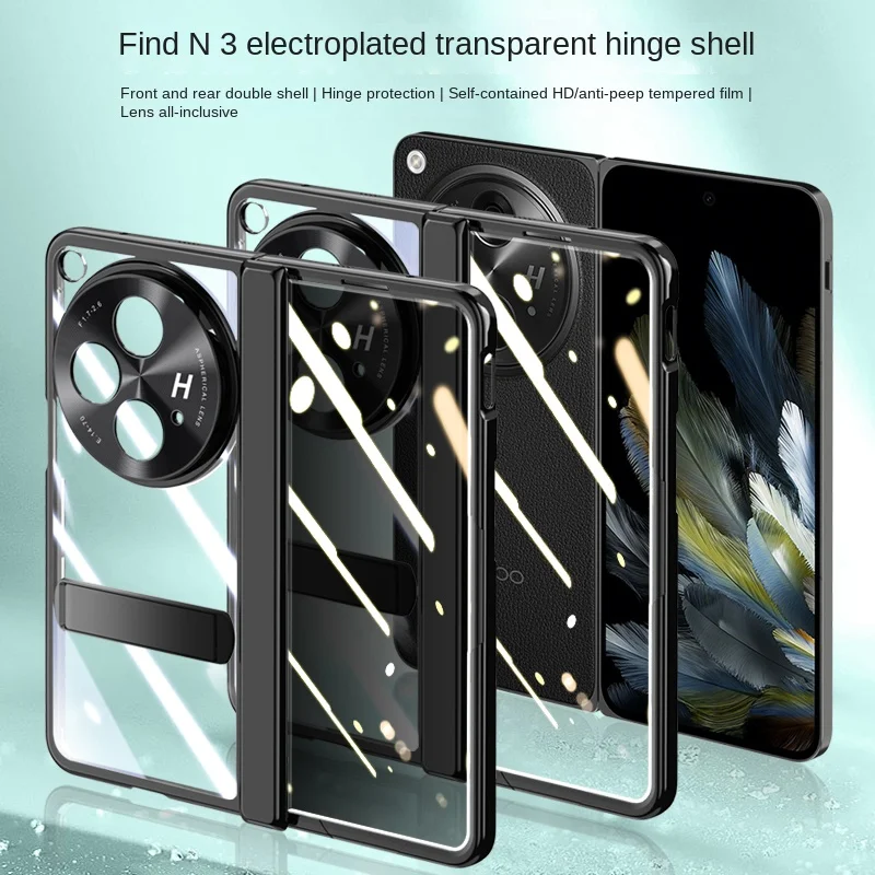 Magnetic Rotating Hinge Case For OPPO Find N3 Cover With Tempered Film Bracket Holder Folding Shockproof Transprent Hard Cover