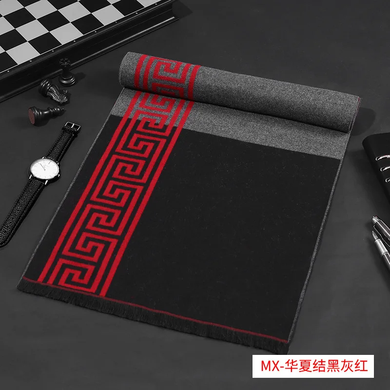 Cashmere Scarf Classic Brand Scarf Men Cashmere Winter Warm Scarves Vintage Shawl Long Wrap Luxury Designer Scarf for Male Gifts