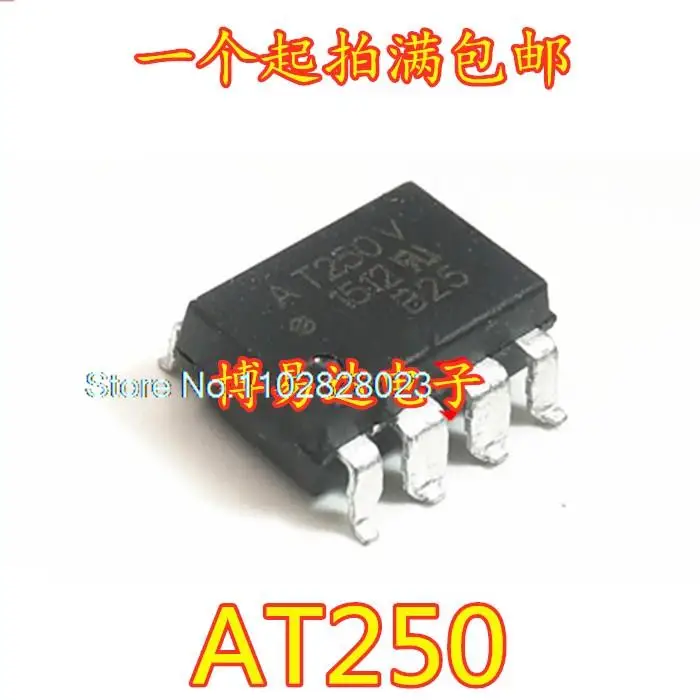 

20PCS/LOT AT250 AT250V HCPL-T250V SOP8-