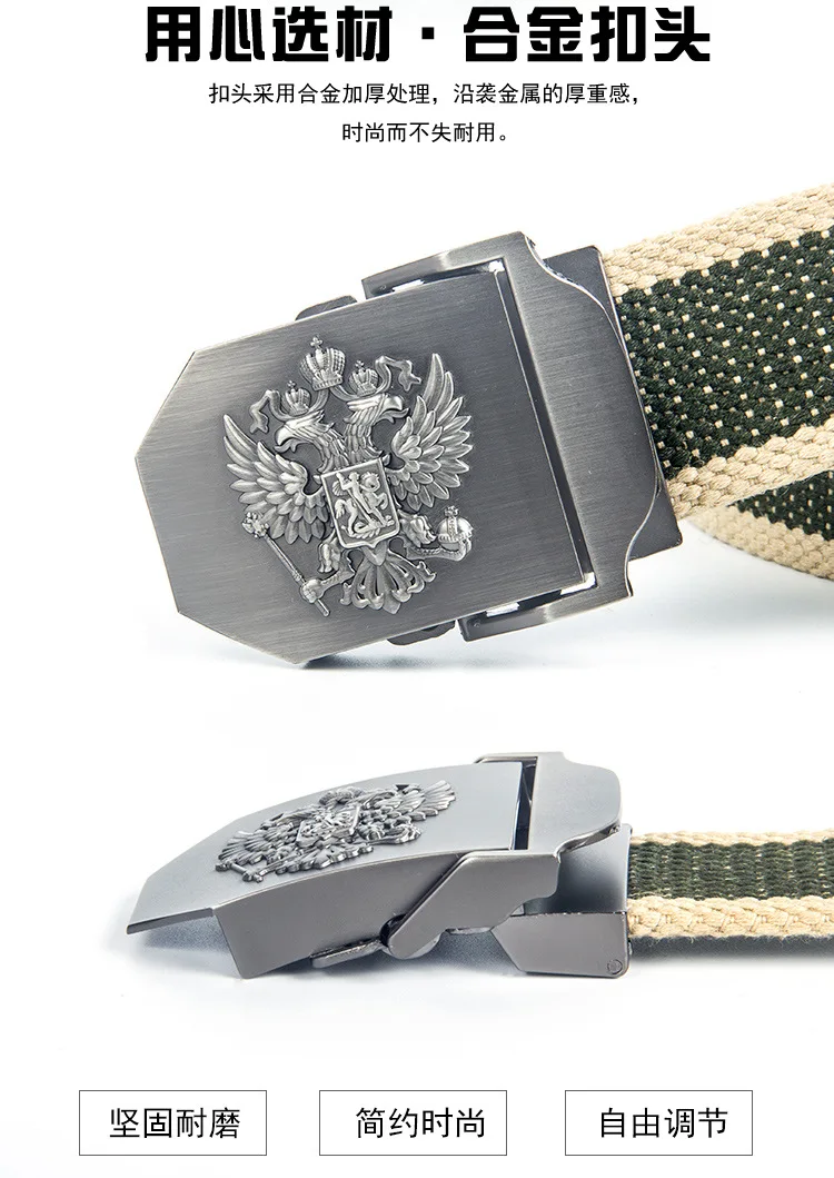 Мужской нейлоновый ремень с системой «Молле», цвет в ассортименте ...