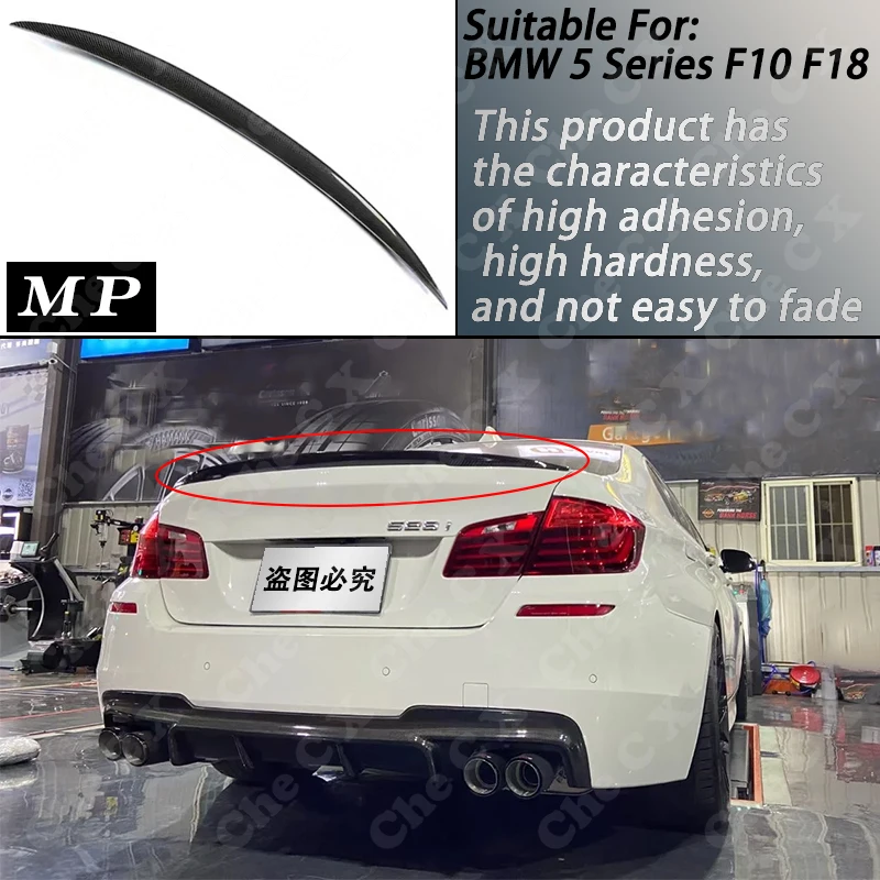 BMW 5 ø F10 F18 2010-2017 MP PSM Ÿ ź   ĸ Ʈũ , ڵ Ϸ  Ʃ