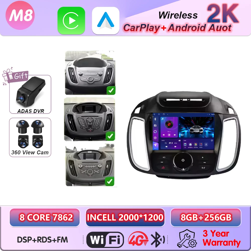 8-256G 360 2k