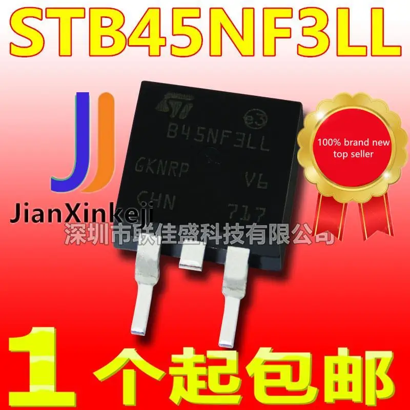 

10 шт., 100% оригинальная новая фотовспышка STB45NF3LL B45NF3LL 45A, 30 В, N-channel TO263, МОП-трубка с полевым эффектом