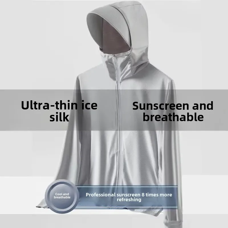 Men's Women's Ice Silk Sunscreen Jacket Lightweight Breathable Anti-UV Fishing Sun Protection Clothing ice silk sunscreen jacket