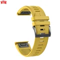 Style1 Yellow