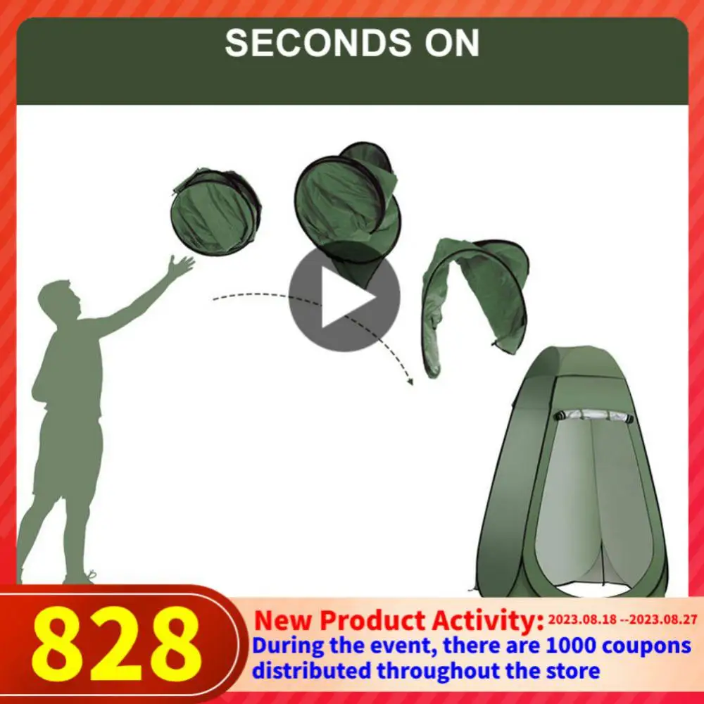 

Portable Outdoor Waterproof Anti-UV Shower Bathing Tent Camping Changing Fitting Room Summer Beach Privacy Toilet Shelter Tent