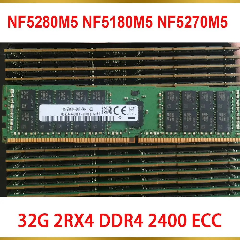 

1 Pcs Server Memory RAM For Inspur 32GB 32G 2RX4 DDR4 2400 ECC NF5280M5 NF5180M5 NF5270M5