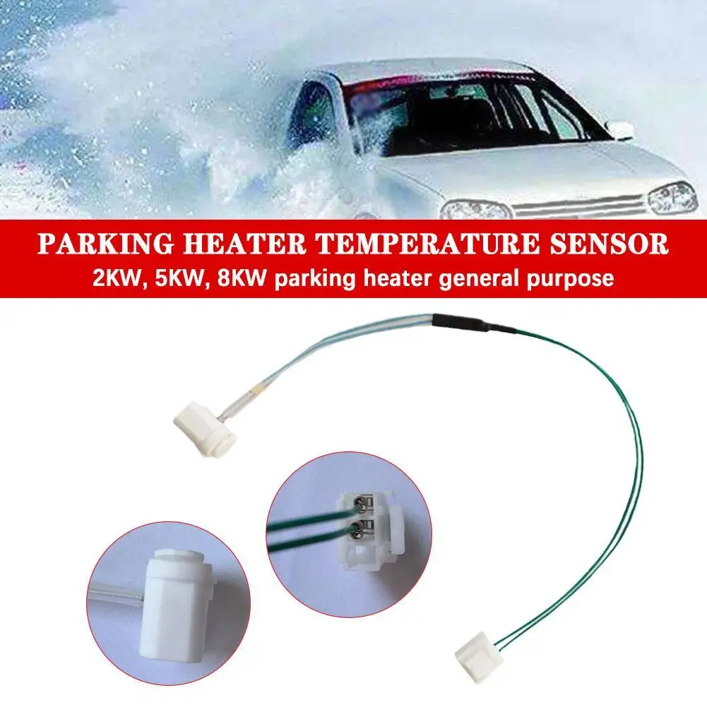 

Parking Heater Temperature Sensor 2KW 5KW 8KW Parking Heater General Purpose Square Connector Diesel Heater Car Accessories