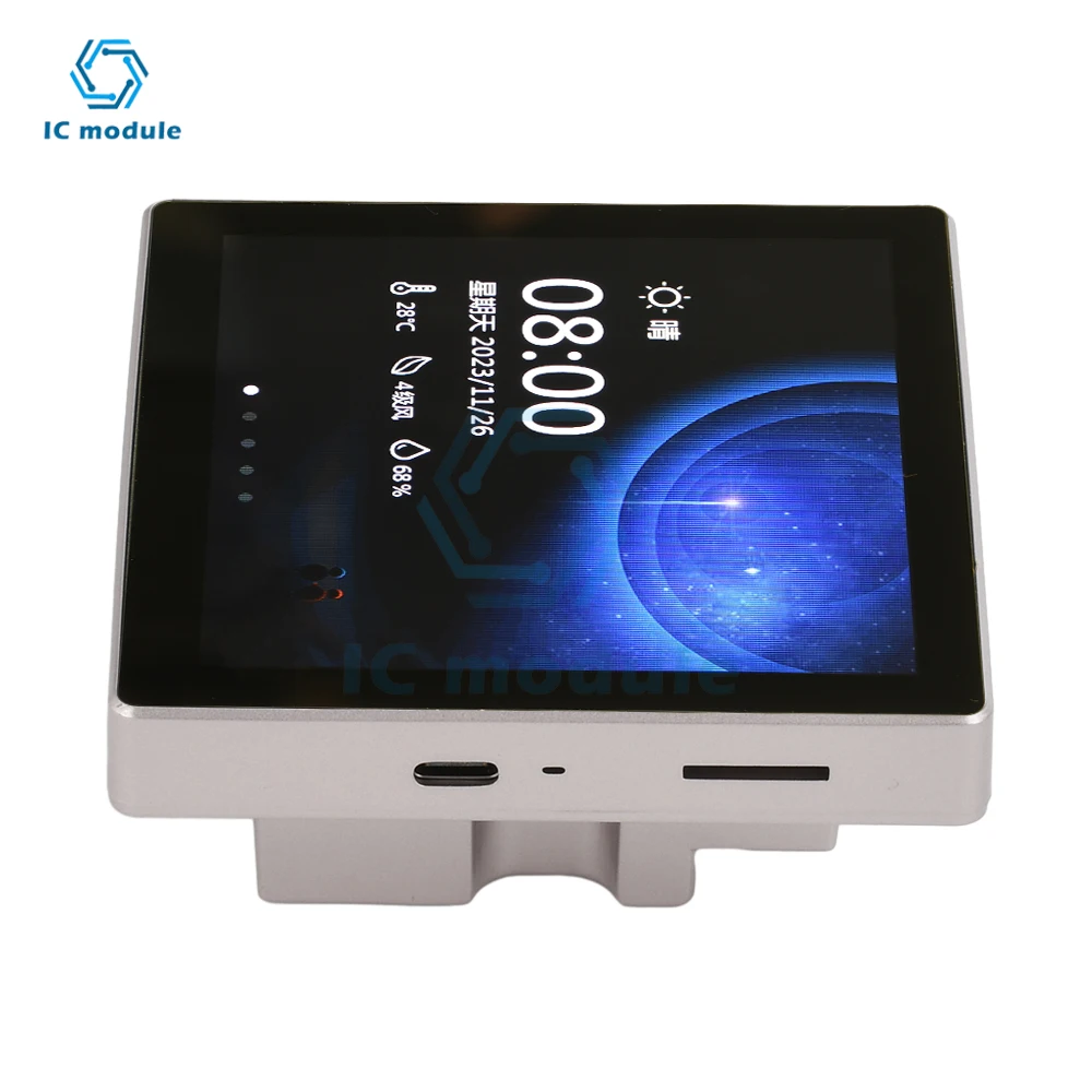 รูปสินค้า บอร์ดพัฒนา ESP32-S3 จอ 4.0 นิ้ว 480x480 Wi-Fi Bluetooth