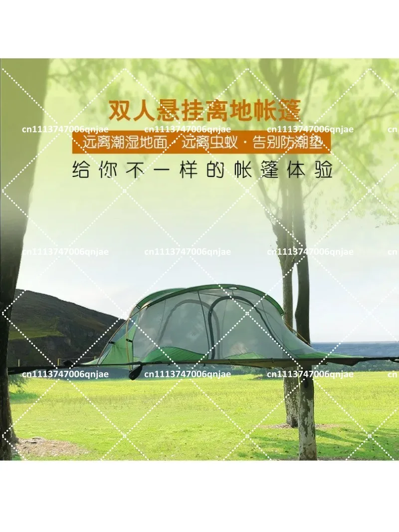Green Portable Camping Tree Net Hanging Tent, Canopy for Road Trip, Mosquito Net Hammock for Outdoor