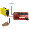 NY-YHD01 argon arc welding to spot welding imitation cold welding control board controller 5