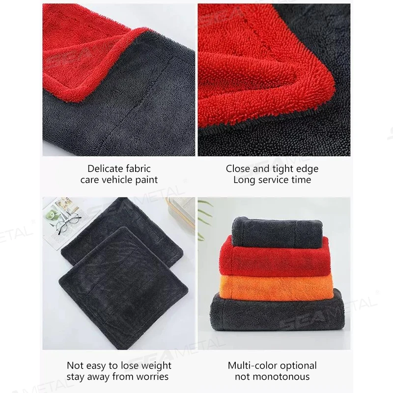 SEAMETAL Heavy-Duty 1200GSM Microfiber Car Drying Towel 6