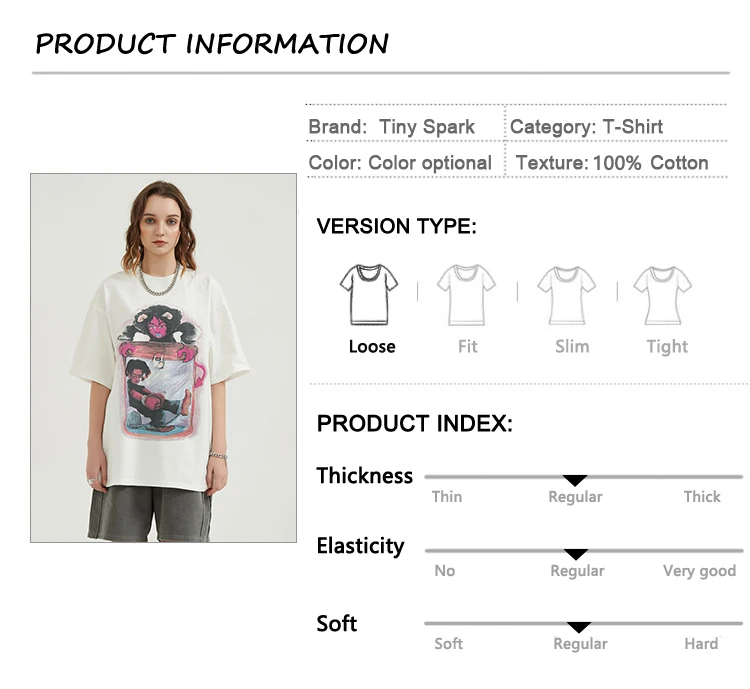 Illustrated Characters Jar Graphic T-Shirt S3e349a8a78164f408756823e6bc9e6aaE