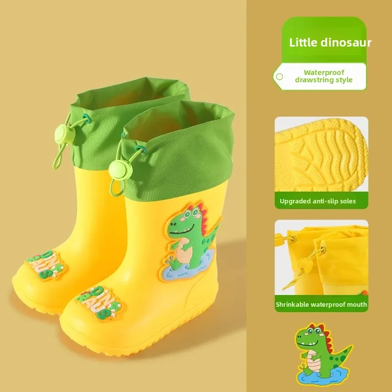 Dinosaur [waterproof elastic mouth]]