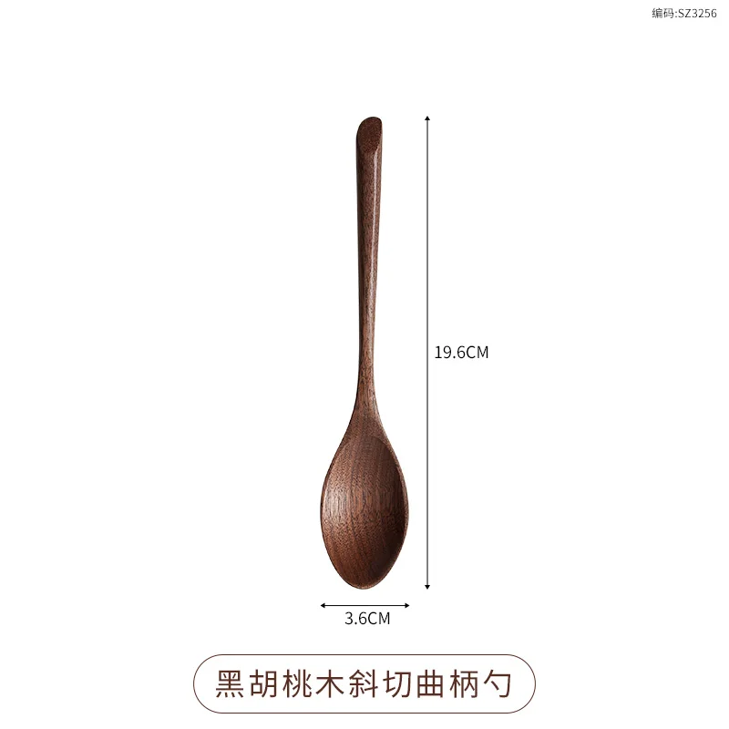 D 19.6cm