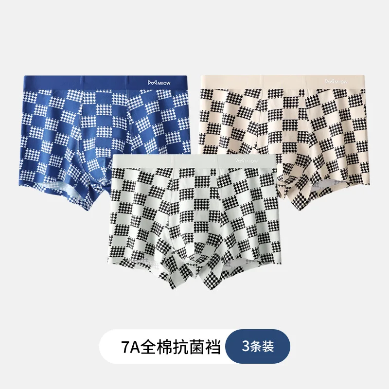 Men's boxer shorts, men's Modal plaid antibacterial boxer shorts 3PCS