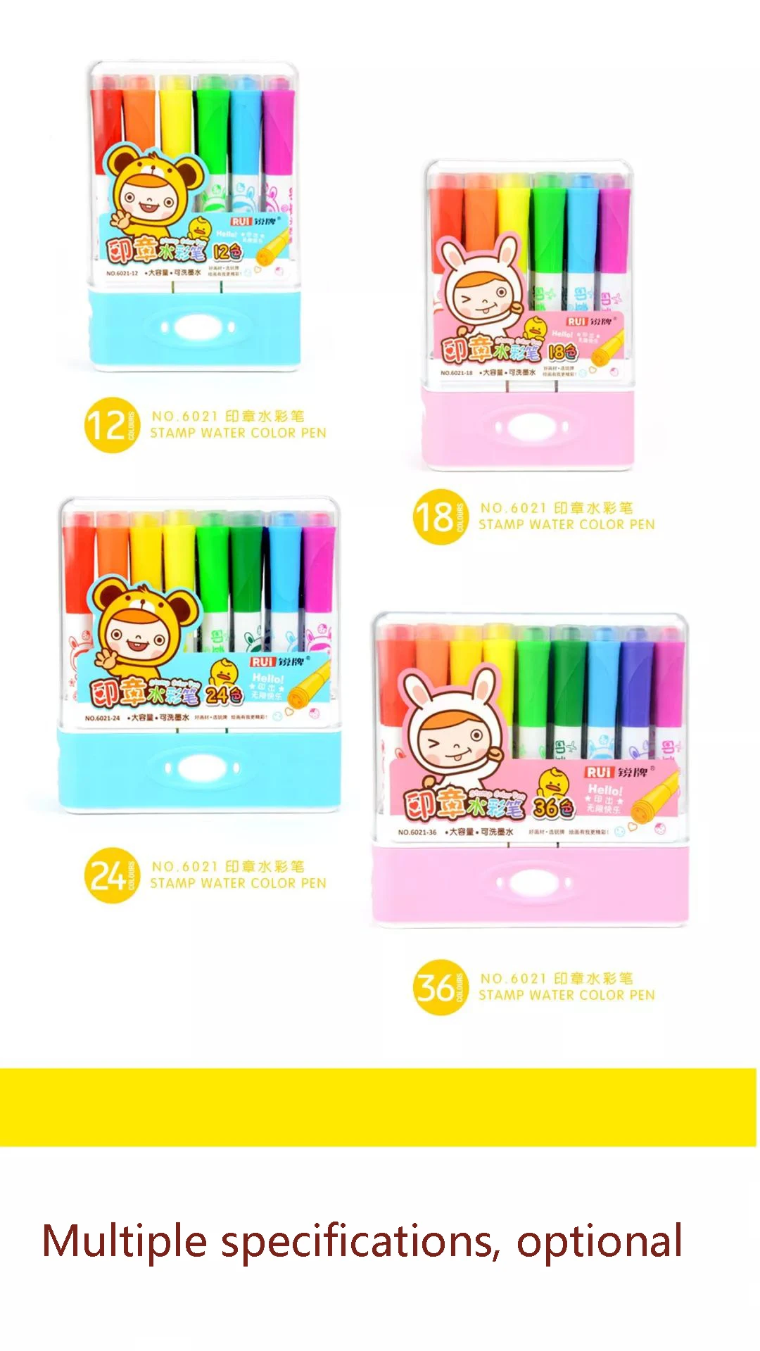 12-36 Colors Cute Stamper Pen Kids Drawing Pens Children Seal Washable  Watercolor Highlighters Art Marker Pen School Supplies - AliExpress