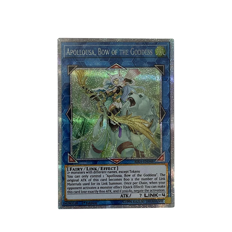 

ORICA YUGIOH DIY Proxy CardsApollousa Bow of the Goddess Starlight Rare English Non-Original Anime Cards