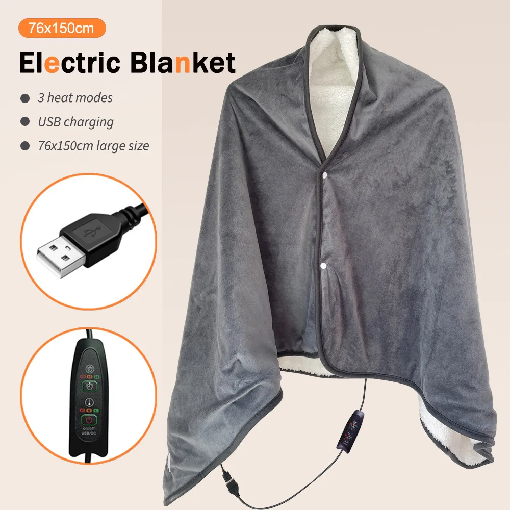 Double-Sided USB Heating Blanket, Electric Blanket, Shawl, Coral Flannel, Heated, Thickened, Office Nap, Household, 3-Speed
