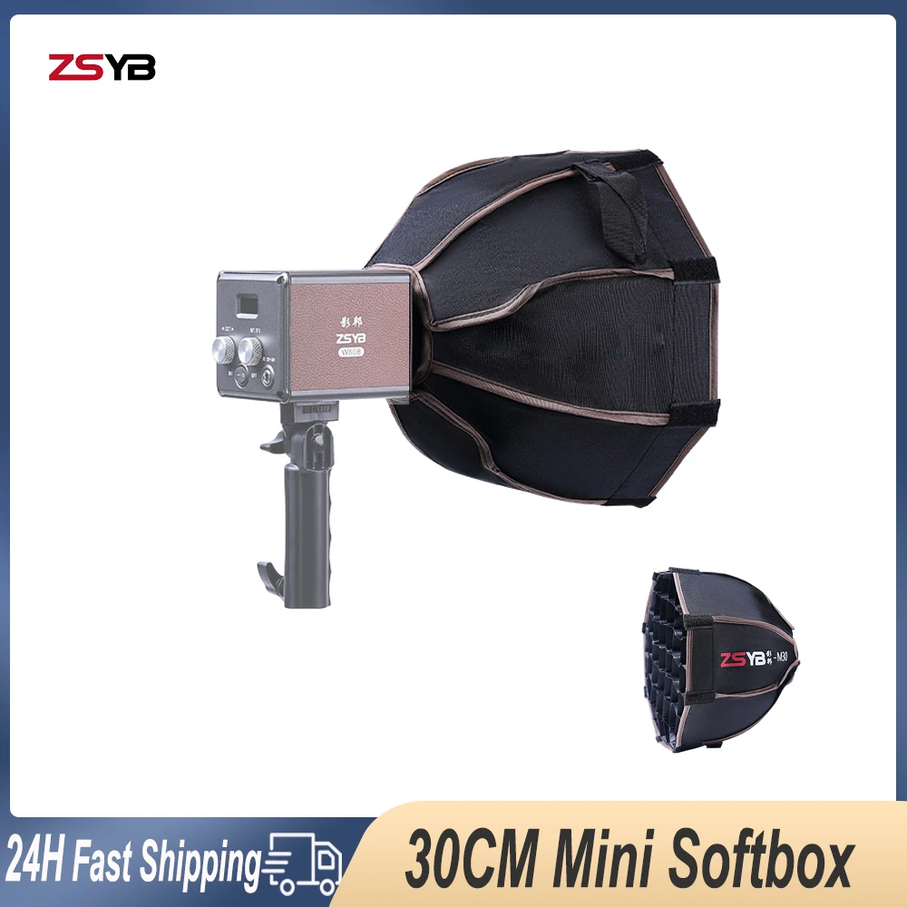 

ZSYB 30 см мини-софтбокс восьмиугольный ZY Mount EX1H02 аксессуары для зонта ZHIYUN