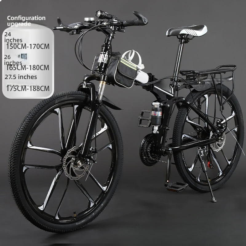 Bicicletas todoterreno de doble uso para desplazamientos y entretenimiento en montaña para hombres y mujeres, bicicletas de montaña para adultos