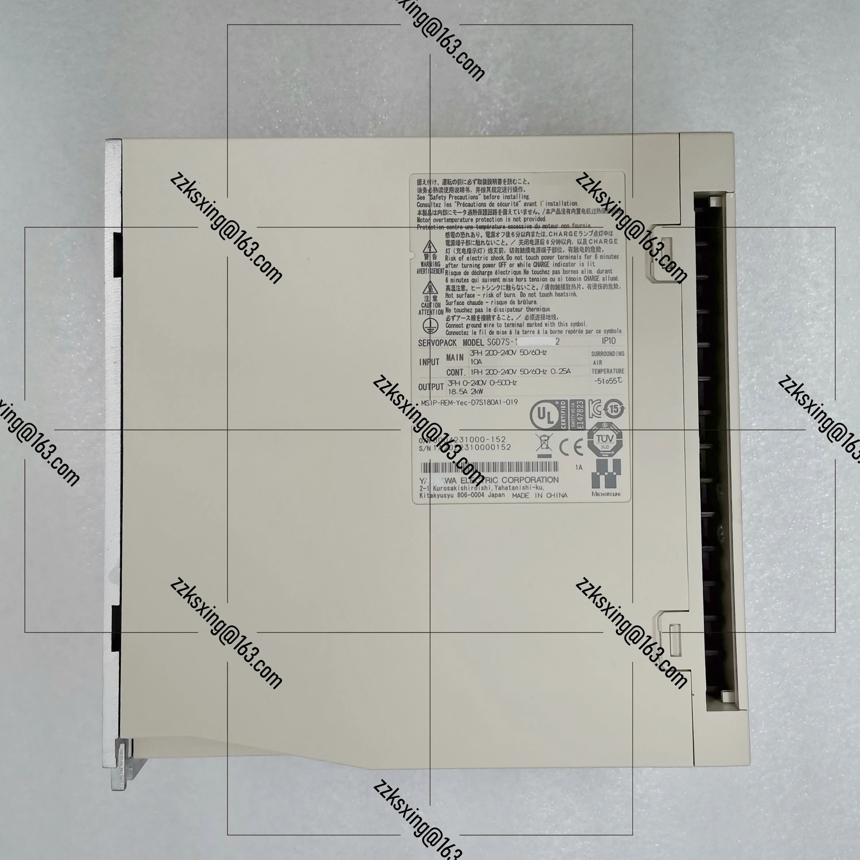 

Совершенно новый оригинальный телефон