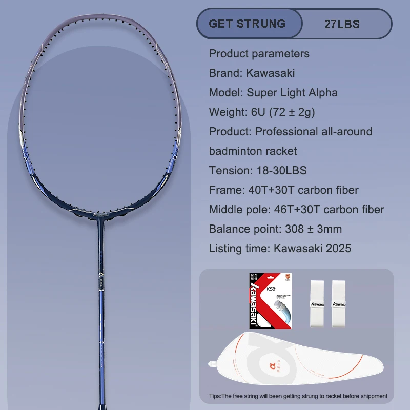 junnwak2  apacs 超軽量 Sabre Light 6U Apacs Sabre Light Badminton Racket 6U (Edge Saber Light