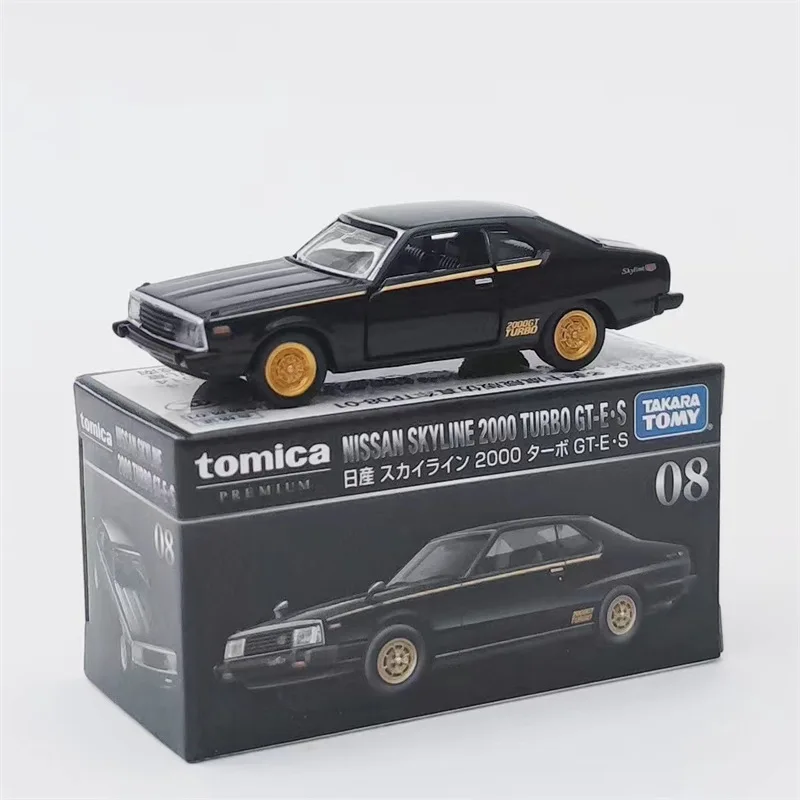 Nissan 2000 GTES
