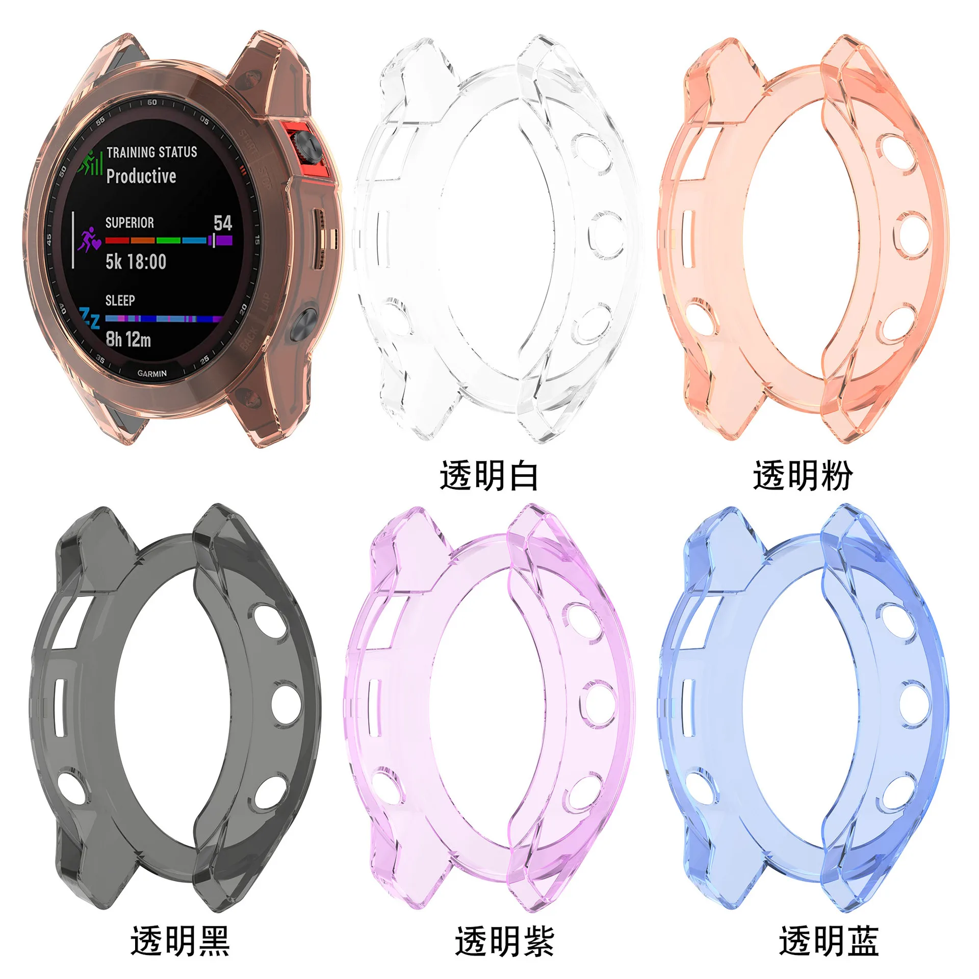 Garmin Fenix 7X/7/7s   TPU ȣ Ŀ, 6X/6/6S   5X/5/5s TPU ȭ ȣ 