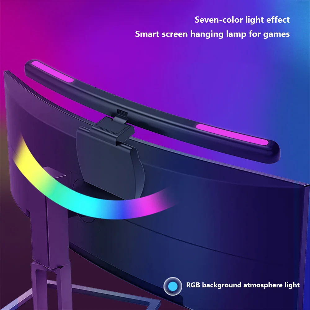 컴퓨터 모니터 라이트, 무단 조도 조절 터치 스위치, 모니터 램프, 컴퓨터 게임 LED, 7 분위기 램프, USB 라이트