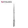 STALEKS SC-31-1 Russian Nail Cuticle Scissors Stainless Steel Eyebrow Trim Nose Hair High Quality Makeup Scissors Manicure Tools 2