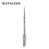 STALEKS SC-31-1 Russian Nail Cuticle Scissors Stainless Steel Eyebrow Trim Nose Hair High Quality Makeup Scissors Manicure Tools 2
