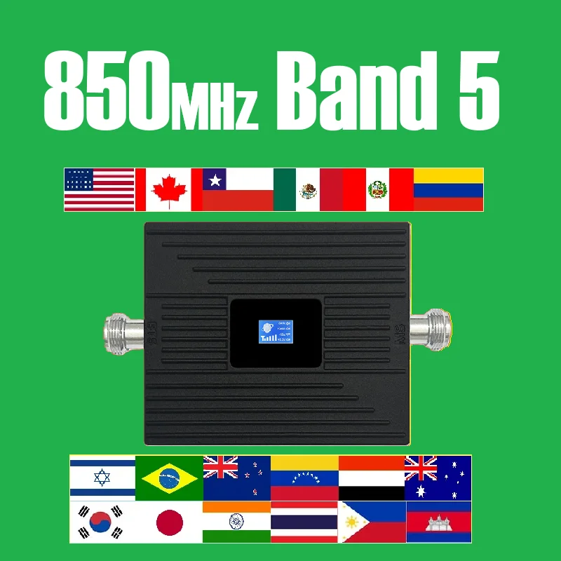 ��� ��� B28 B20 B8 B7 B5 B3 B1 700 800 850 900 1800 2100 2600 ���귯 ��ȣ ������ ������, 2G 3G 4G 5G ��ȣ �ν���