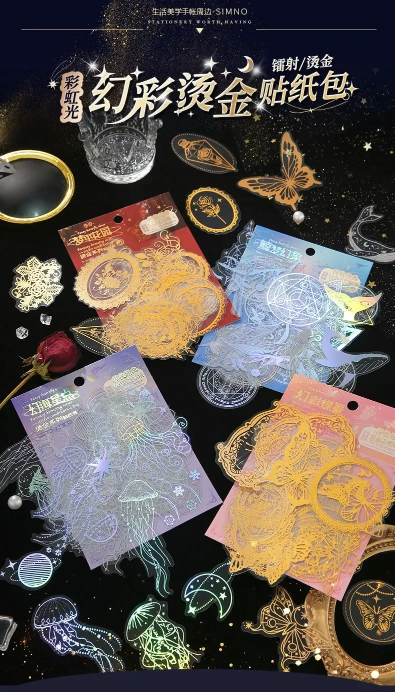 40pcs Laser Cut Dream Series Stickers Set Scrapbooking DIY Stick Labels Diary Stationery Album - Butterfly & Whale Designs